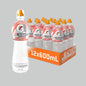 Gatorade G-Active No Sugar, 12 x 600ml