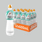 Gatorade G-Active No Sugar, 12 x 600ml